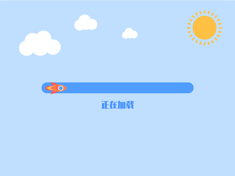 冷血